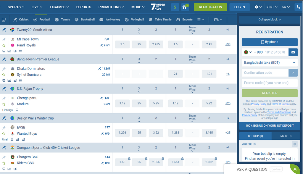 Login 1xBet Indonesia: Cara Mudah Masuk ke Situs Resmi